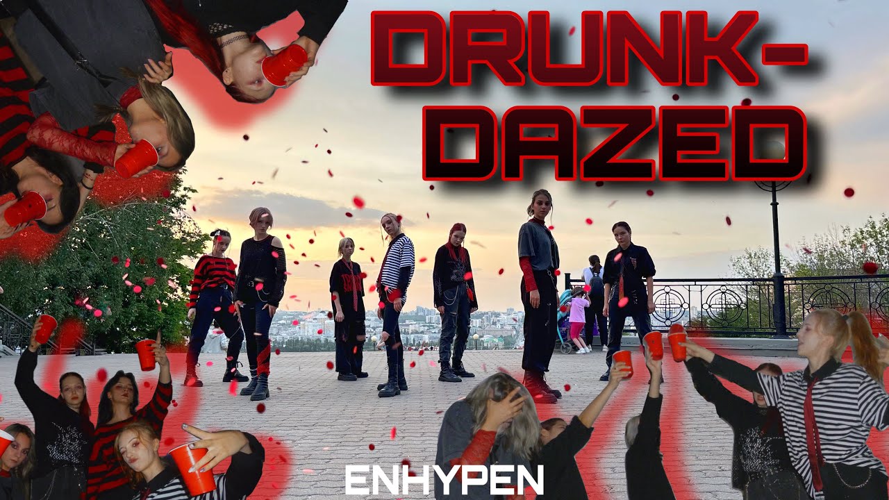 [KPOP IN PUBLIC] ENHYPEN - DRUNK DAZED DANCE COVER by venaplaga