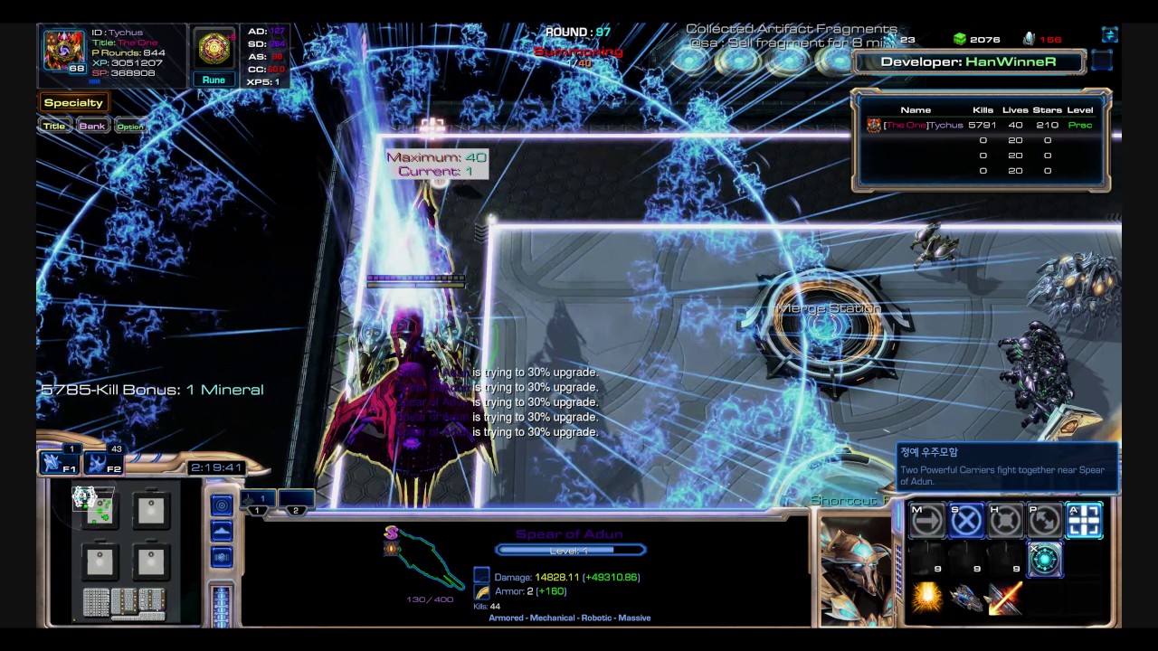 SC2 Lottery Defense Spear of Adun