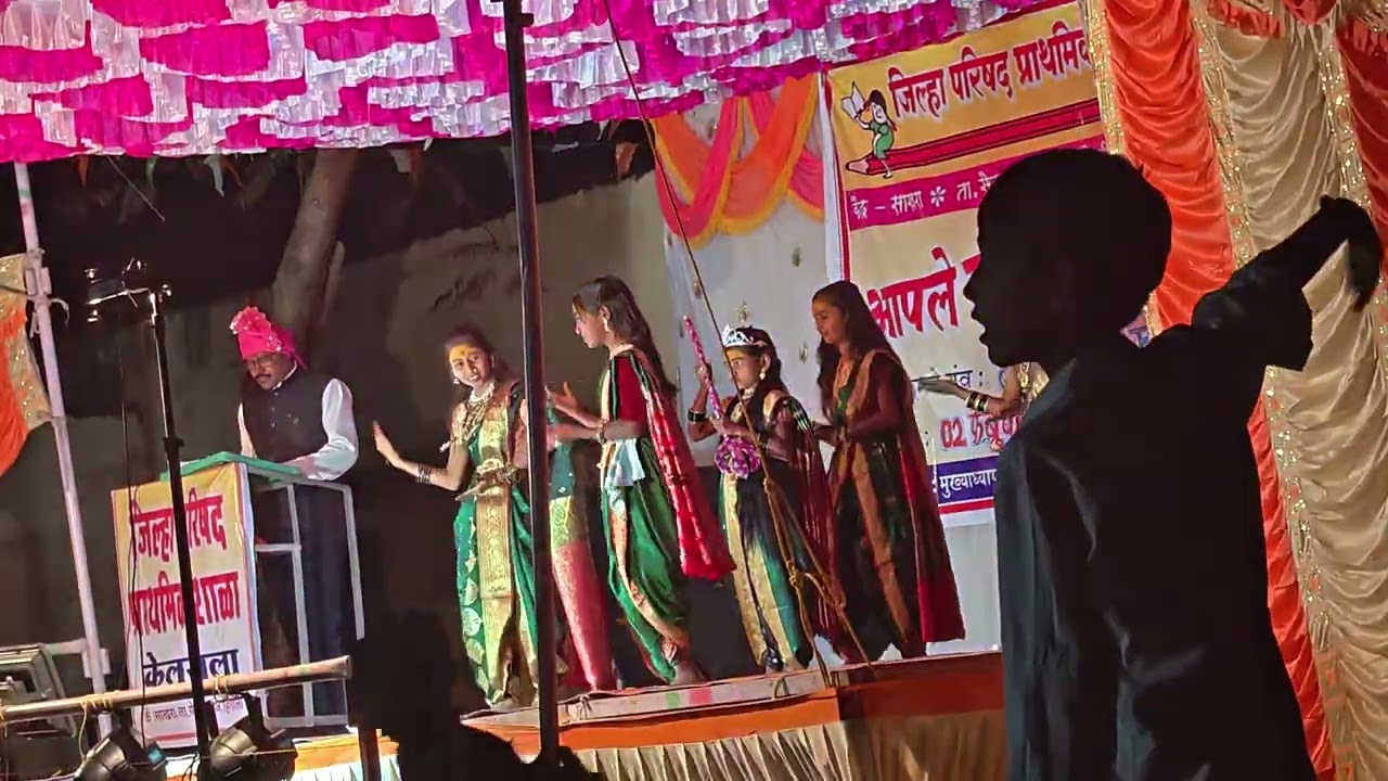 Lallati Bhandar Performance By #zppskelsula Students 