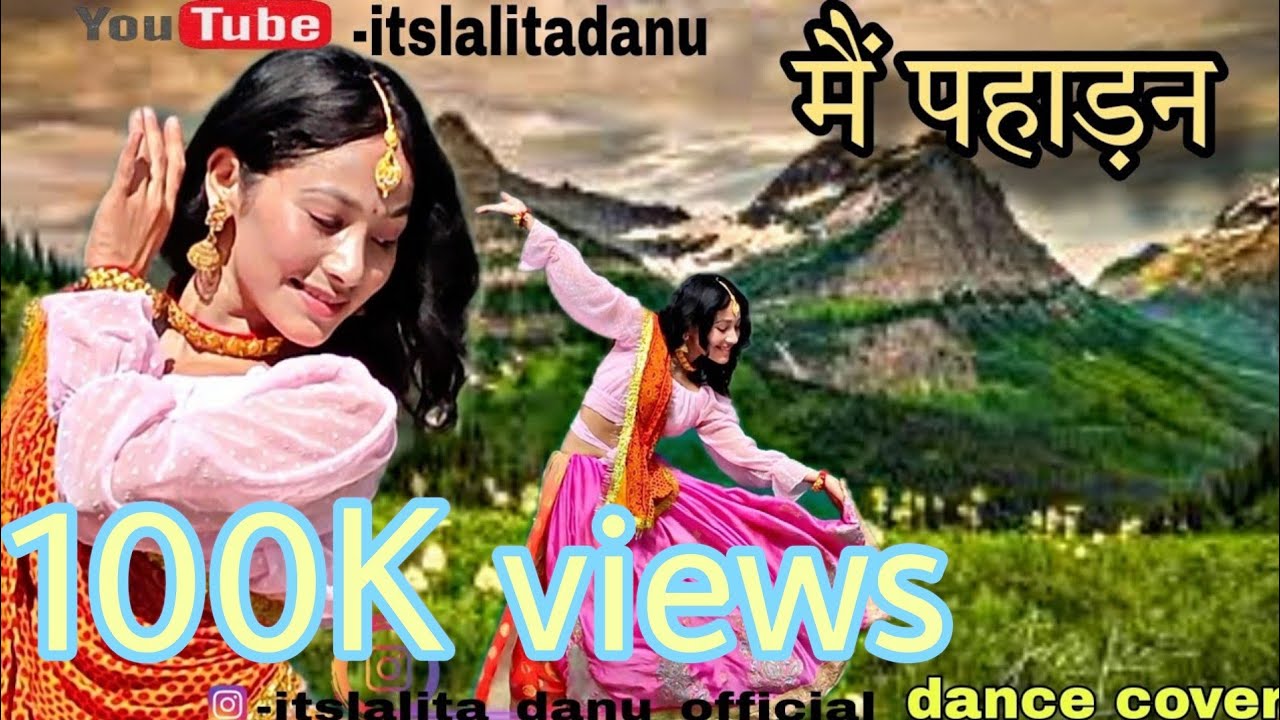 Main pahadan || New kumauni song || Dance Cover ||@MamtaAryaofficial @Lalita_Thakur25