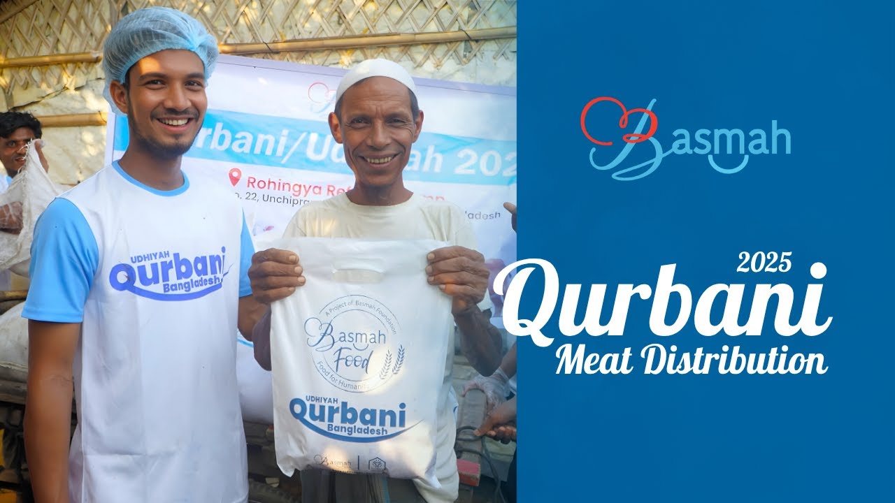 Delivering Your Qurbani | BASMAH QURBANI/UDHIYAH 2025