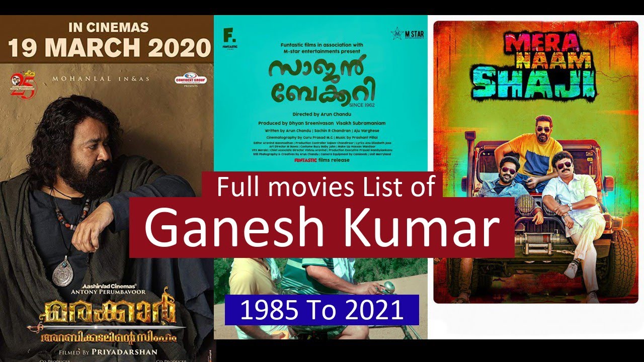Ganesh Kumar Full Movies List | All Movies of Ganesh Kumar
