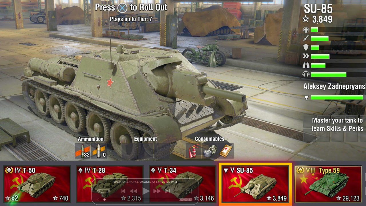 Welcome to the Worlds of Tanks on PS4
