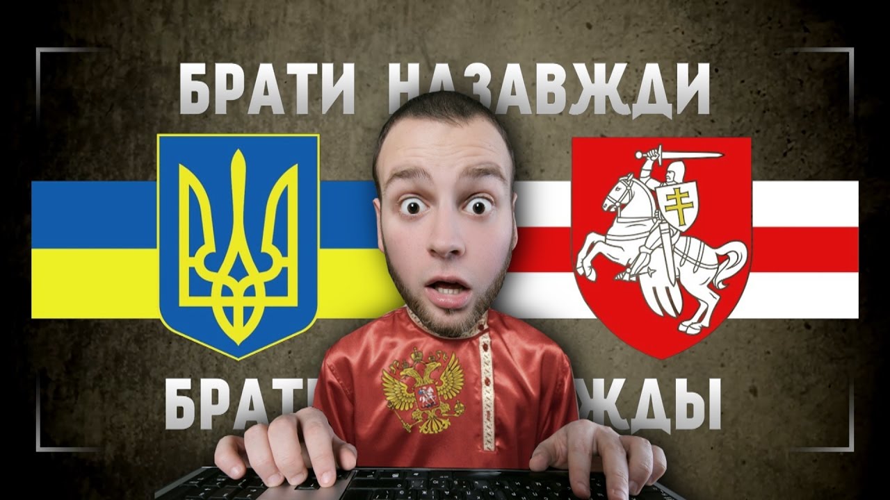 КТО И ЗАЧЕМ ПРИДУМАЛ 