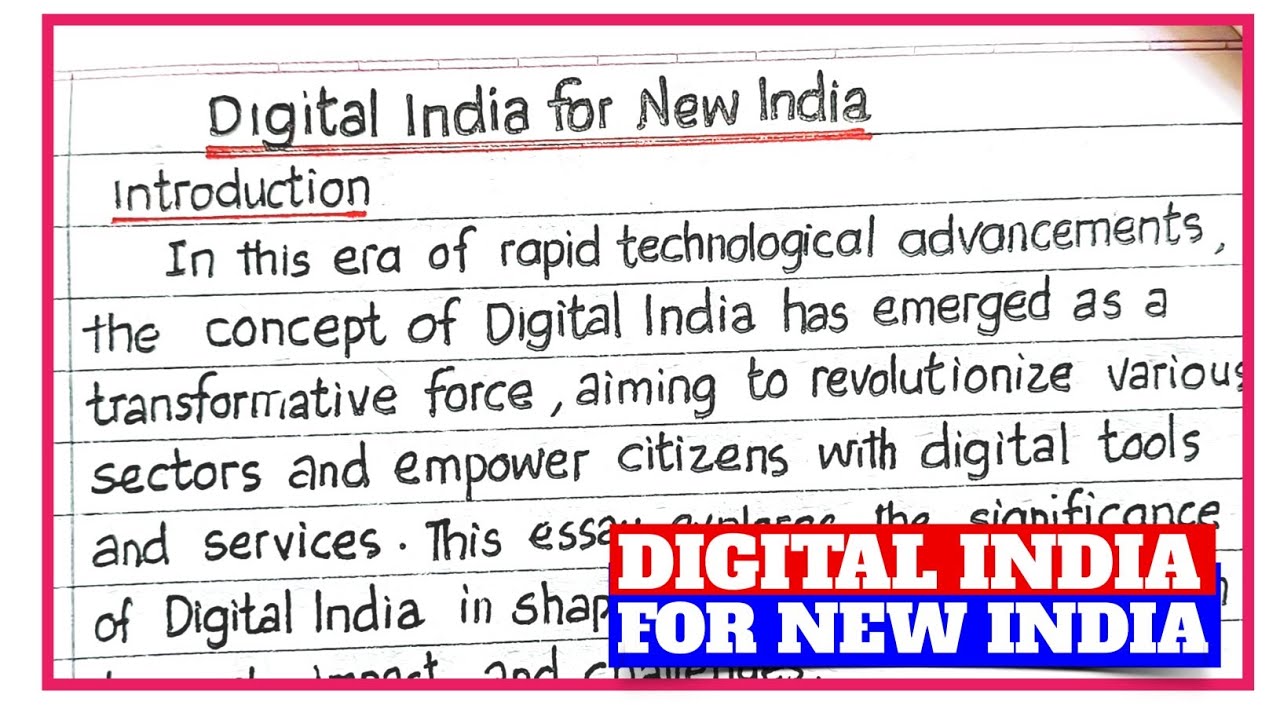 Digital India For New India Essay | Digital India for new India essay in English