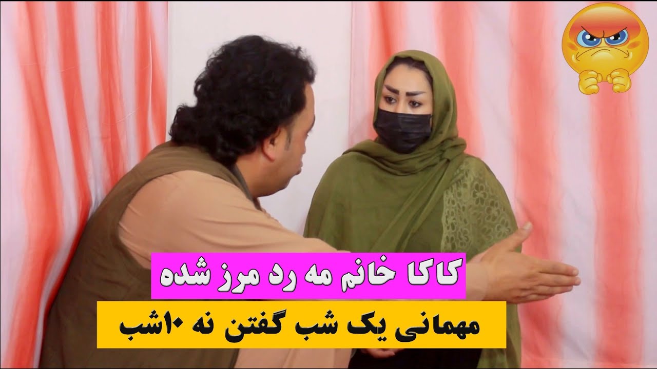 نمایش 