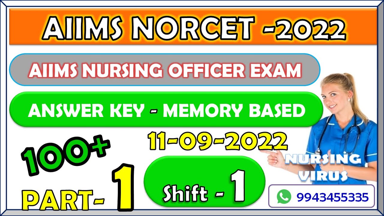 AIIMS NORCET key answers 2022 | NORCET AIIMS solved question paper 2022 | NORCET 2022 Morning shift