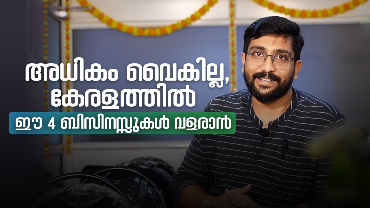 Huge growth potential for these business in Kerala| BetterYou Stories
