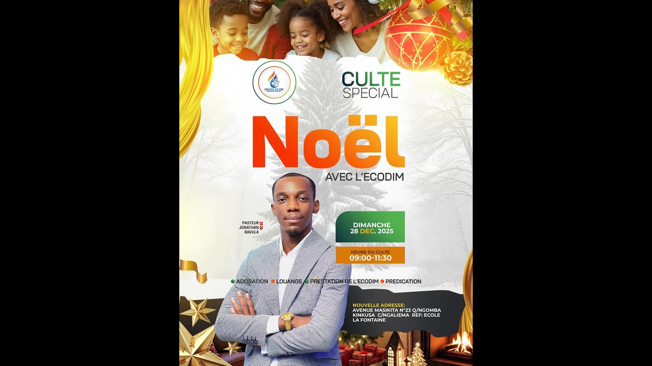 🎄⭕ CULTE SPECIAL AVEC L’ECODIM ⭕🎄