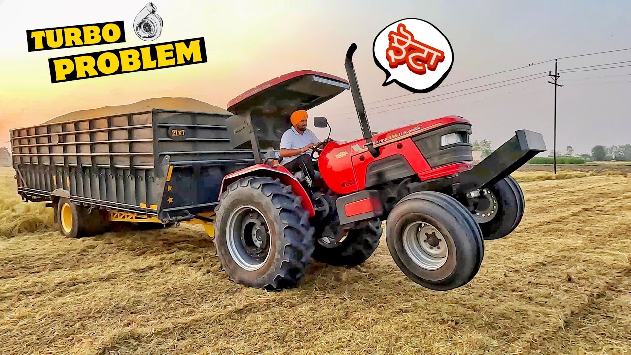 LOW TURBO BOOST FIR V NI DABDA | 21FT FULLY LOADED TROLLEY 2ND HIGH GEAR ROTARY PUMP ARJUN 555 PP