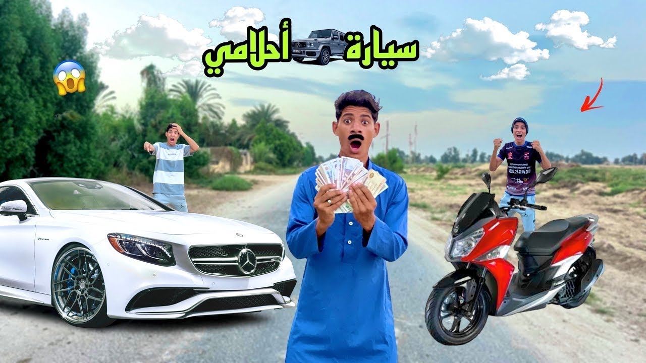 فيلم ( تحدي انك تصرف 7 مليون جنيه في 24 ساعه بين العيله ) 🤫😂| علاء حسين