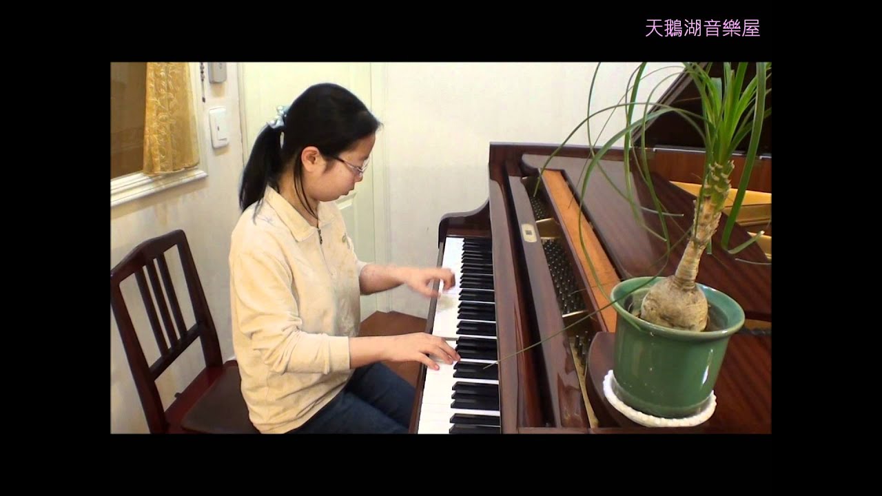 林翊婷《舒伯特小夜曲》101.3.30~鋼琴獨奏.wmv