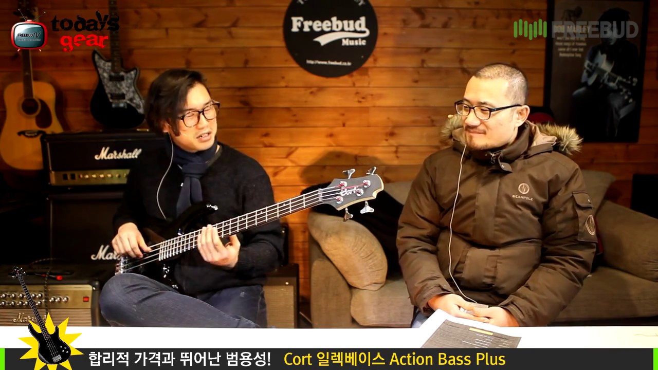 Todaysgear Cort Action Bass Plus