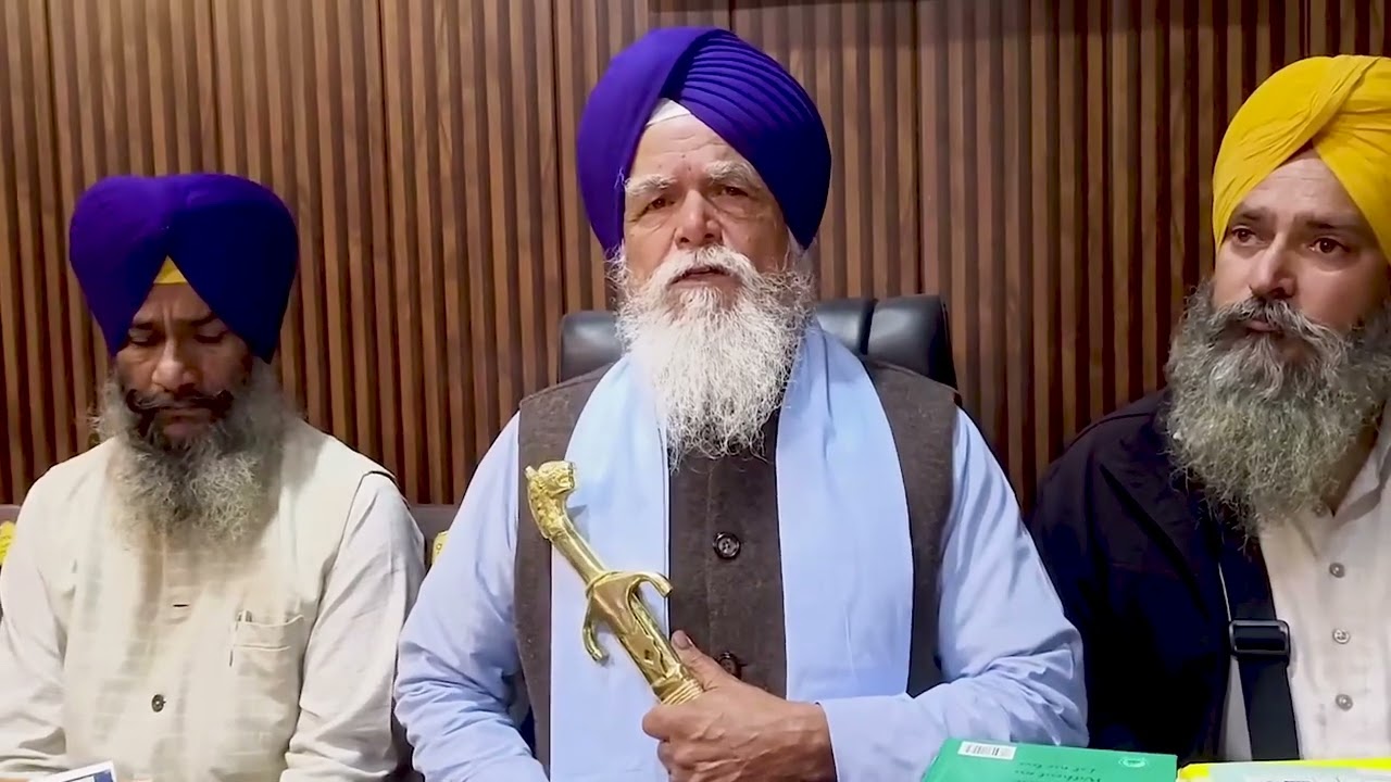 ਠੀਕਰੀਵਾਲਾ ਵਿਖੇ ਗੁਟਕਾ ਸਾਹਿਬ ਦੀ ਬੇਅਬਦੀ ਦੇ ਸੰਬੰਧ 'ਚ ਜਥੇਦਾਰ ਤਖ਼ਤ ਸ੍ਰੀ ਦਮਦਮਾ ਸਾਹਿਬ ਵੱਲੋਂ ਪ੍ਰੈੱਸ ਕਾਨਫਰੰਸ