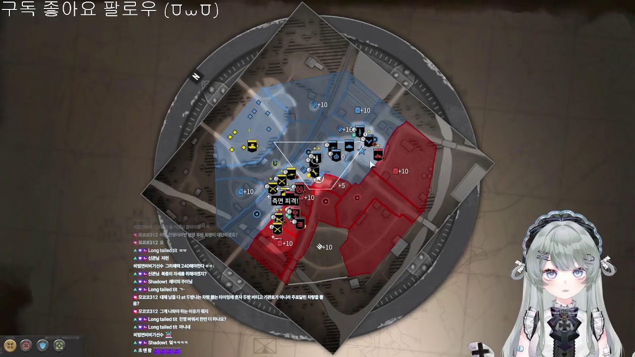CoH3 Rei (⩌⩊⩌)