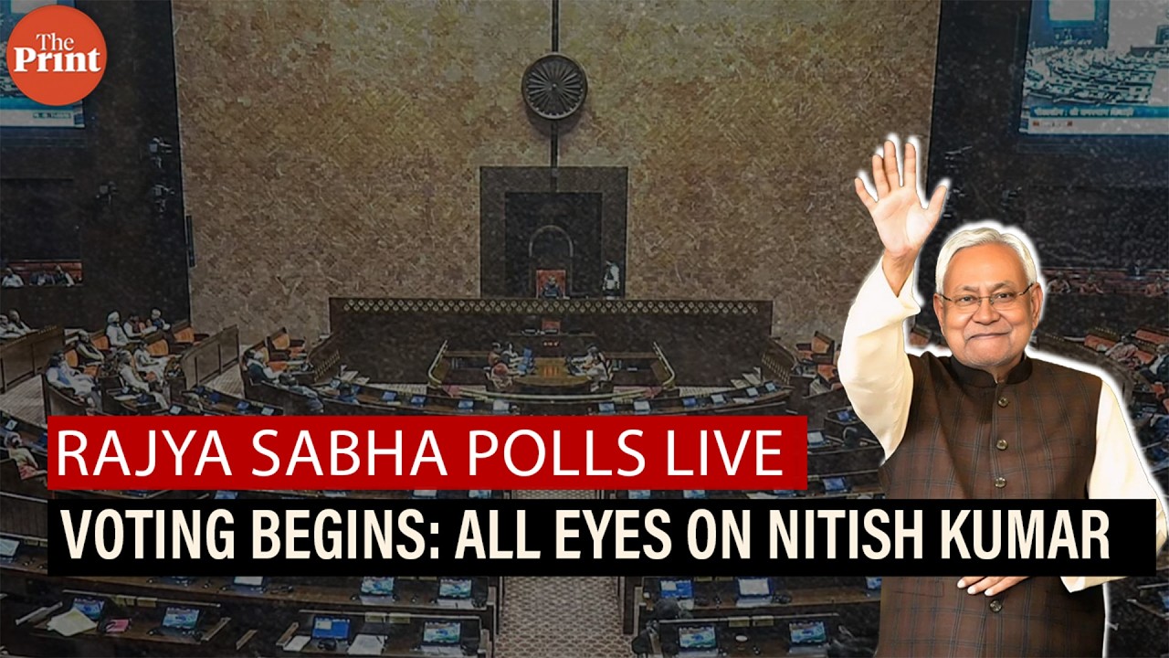 RAJYA SABHA LIVE: Kharge Vs Nadda Over LPG Crisis; TMC Walks Out | Nitish Kumar | Budget Session
