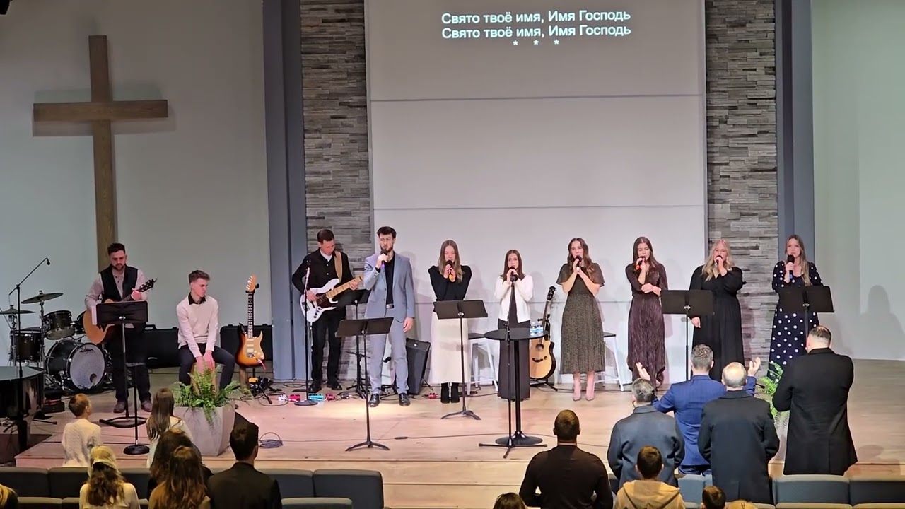 GSC | Войду Я Святое Святых | Youth Worship Group