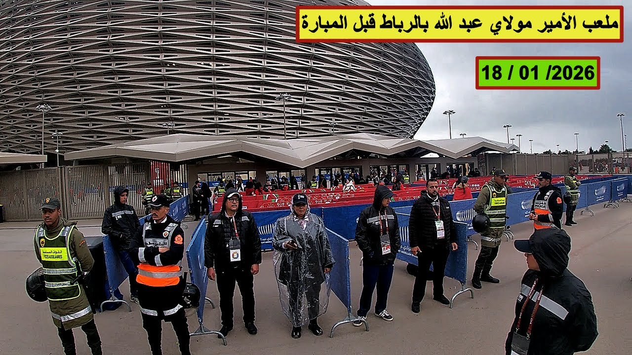 هكذا كانت أجواء خارج #ملعب الأمير مولاي عبد الله بالرباط قبل مبارة #منتخب المغرب و #منتخب السنغال 