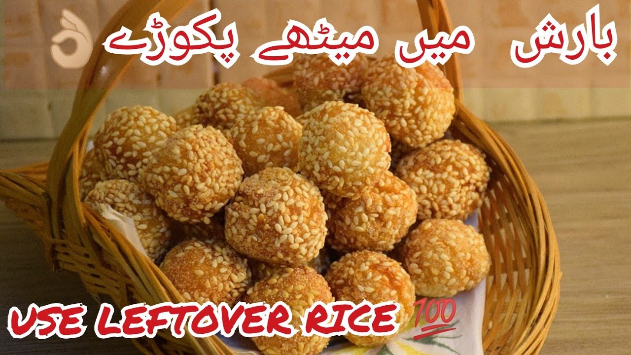 15 Minutes Snacks Recipe using Leftover Rice | Halwai Style Andrasay Recipe in Urdu | Dars Kitchen