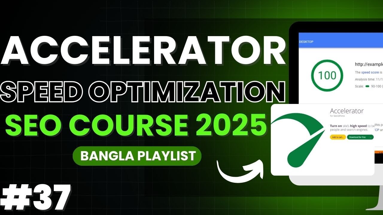Seraphinite Accelerator | Speed Up in One Click | Fastest Way to Improve Website Speed | Class 37