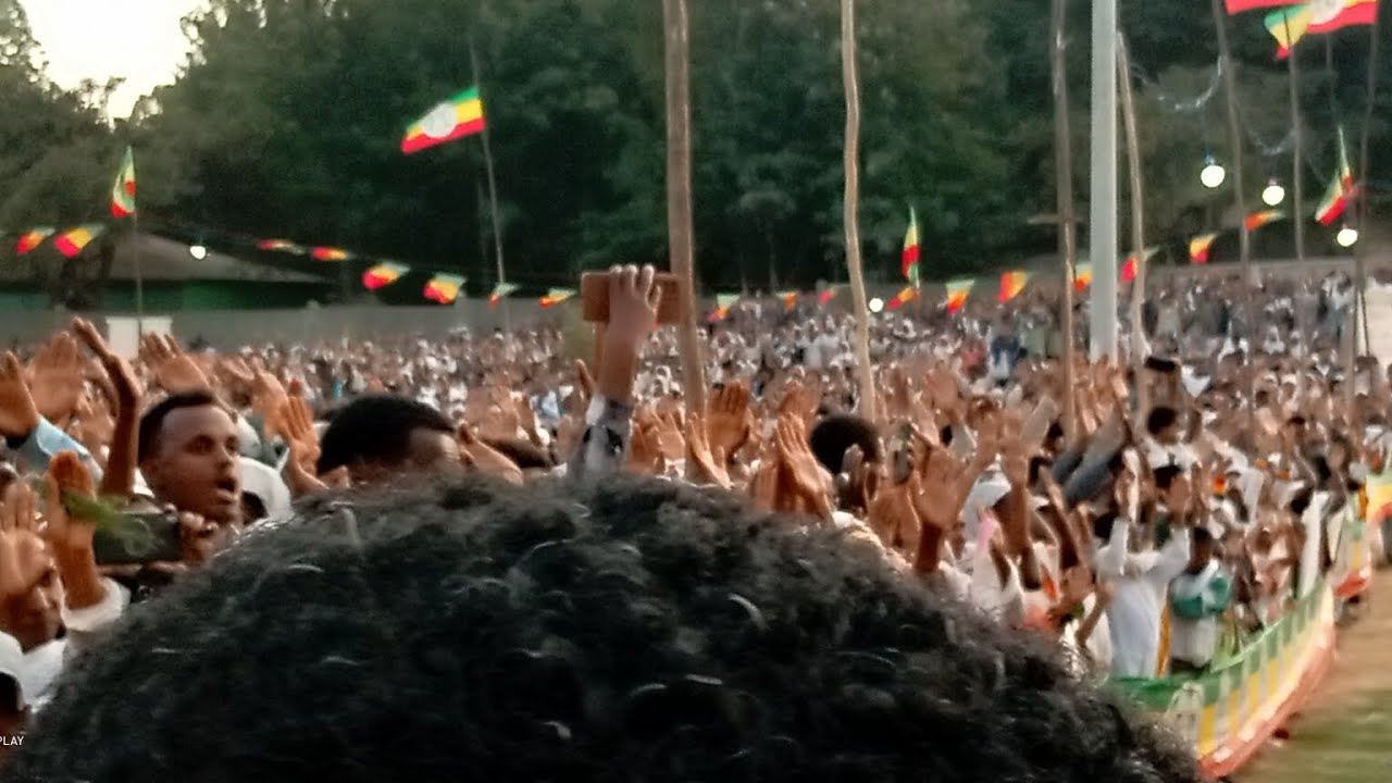 #ጎንደር