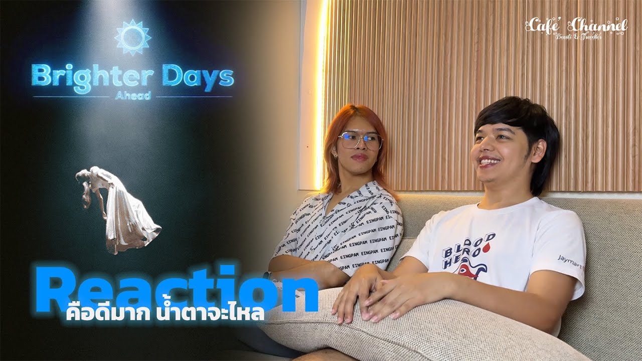 Reaction 