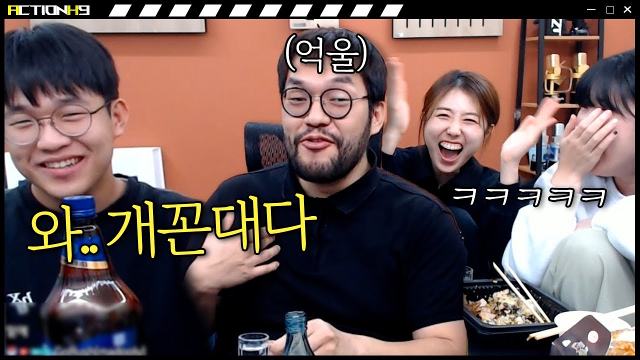 11살 많은 친형이랑 술 마시면 생기는 일ㅋㅋㅋㅋㅋ