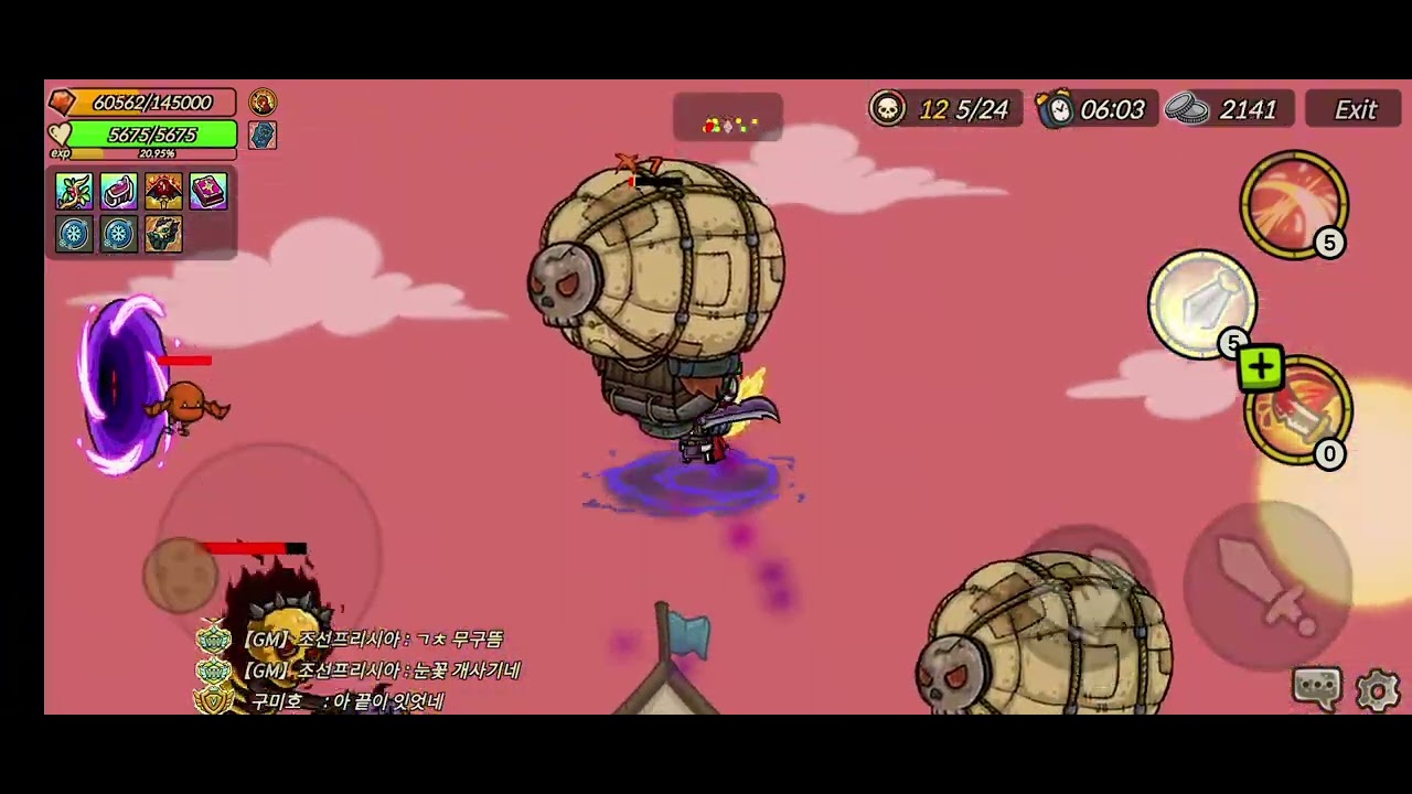 24 부활 버서커 성지키기 온라인 [castle defense online]