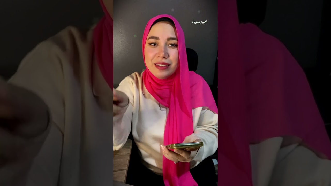 بضربها كل ما اكون عايزها ما هيا السبب