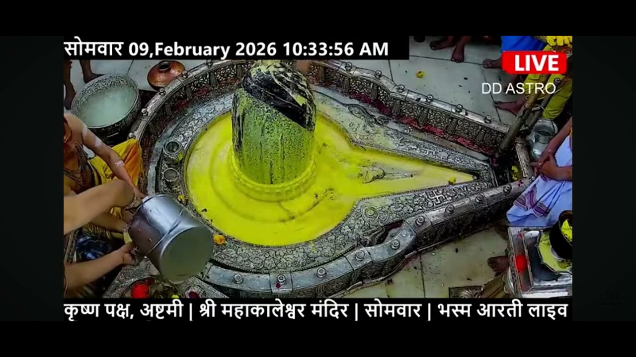 Mahakal mery baba 🙏🙏🌼🌼