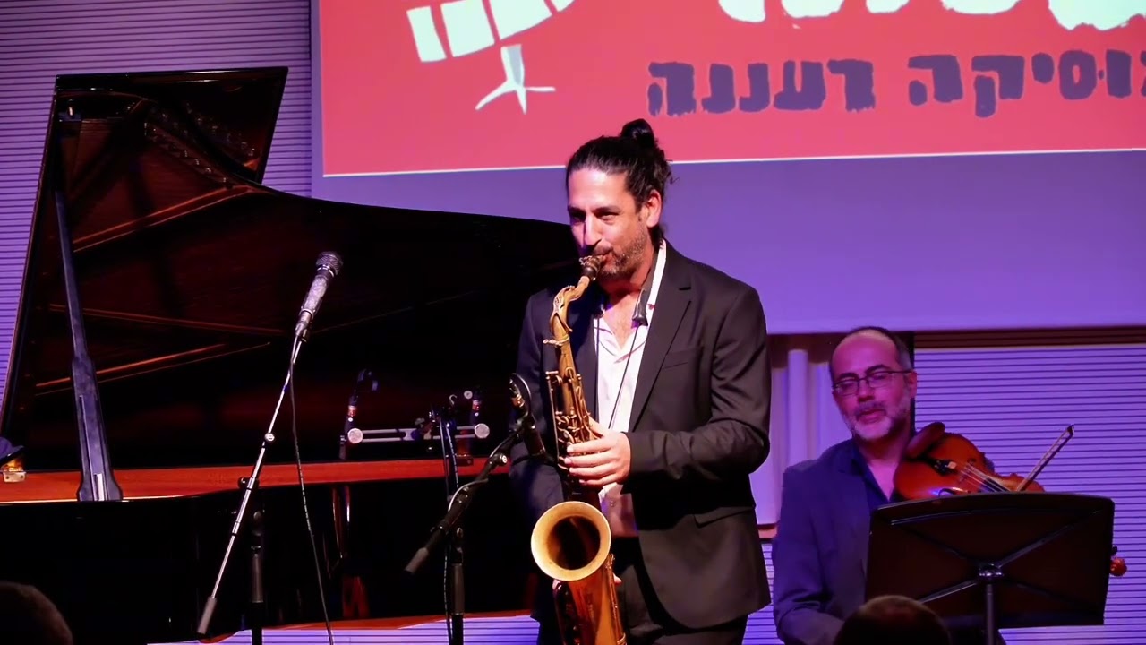 Amit Friedman 