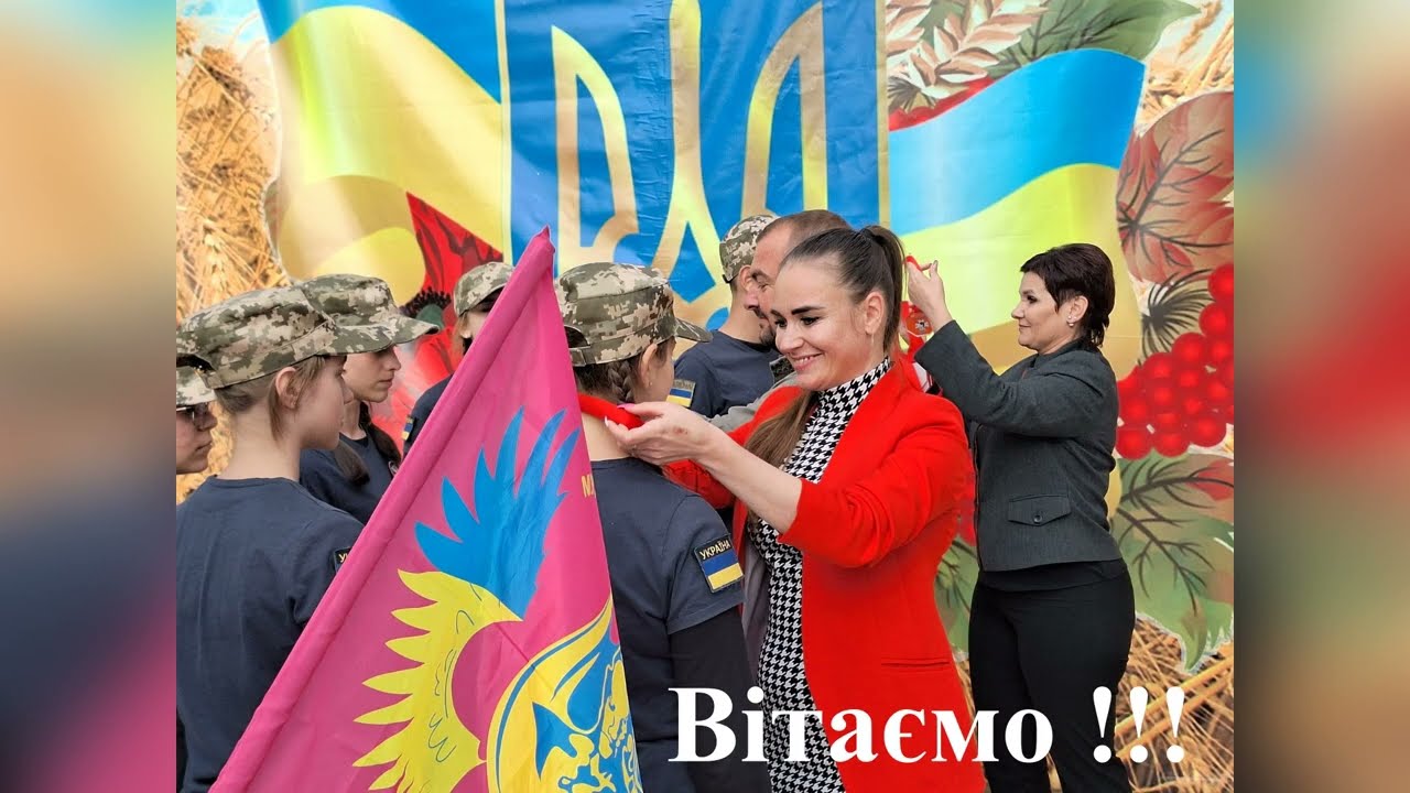 Районний етап гри 