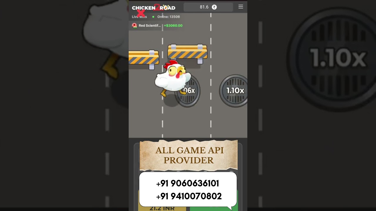 Chicken Road API | Chicken Road Game API Provider | Inout Game API Provider | ALL Game API Provider
