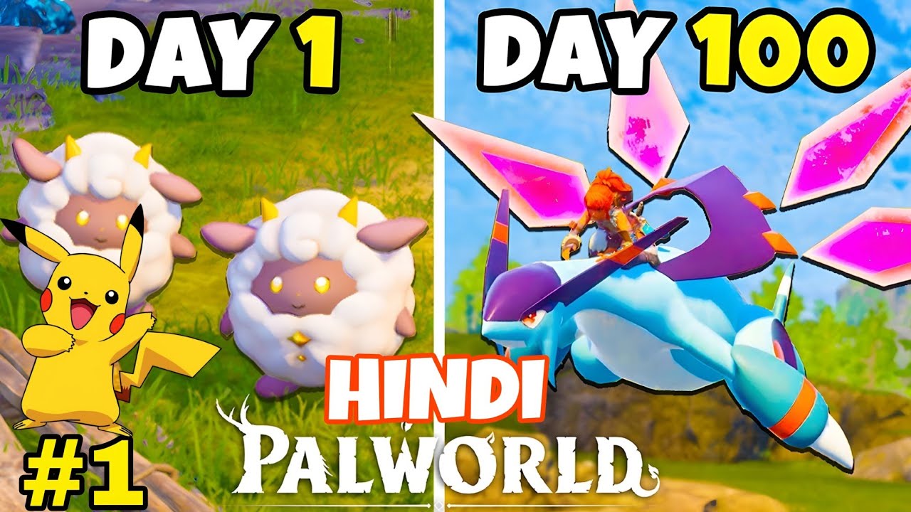ПОЙМАЙ ВСЕХ ДРУГИХ В PALWORLD ХИНДИ | ПАЛМИР | ХИНДИ | #palworldgameplay #casetoo #technogamerz