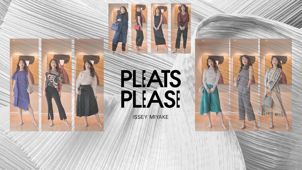 【Anna阿姨】26件褶皱三宅一生收藏Pleats Please Issey Miyake | 上身试穿 优缺点 适合谁 选码建议