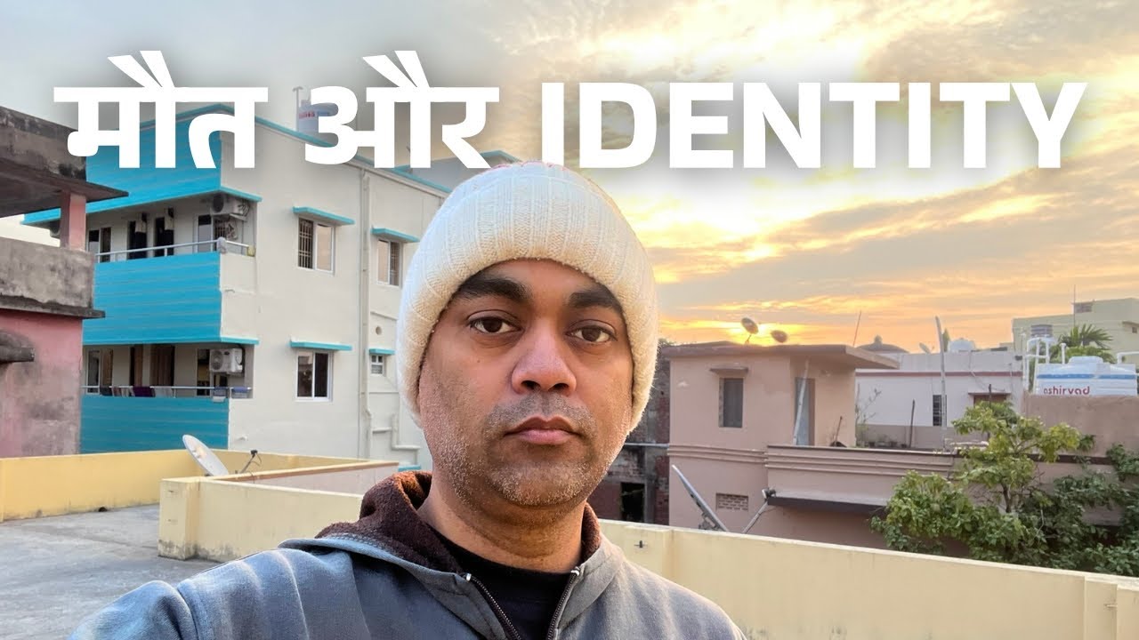 What is a human being? - An ugly answer | Vimoh