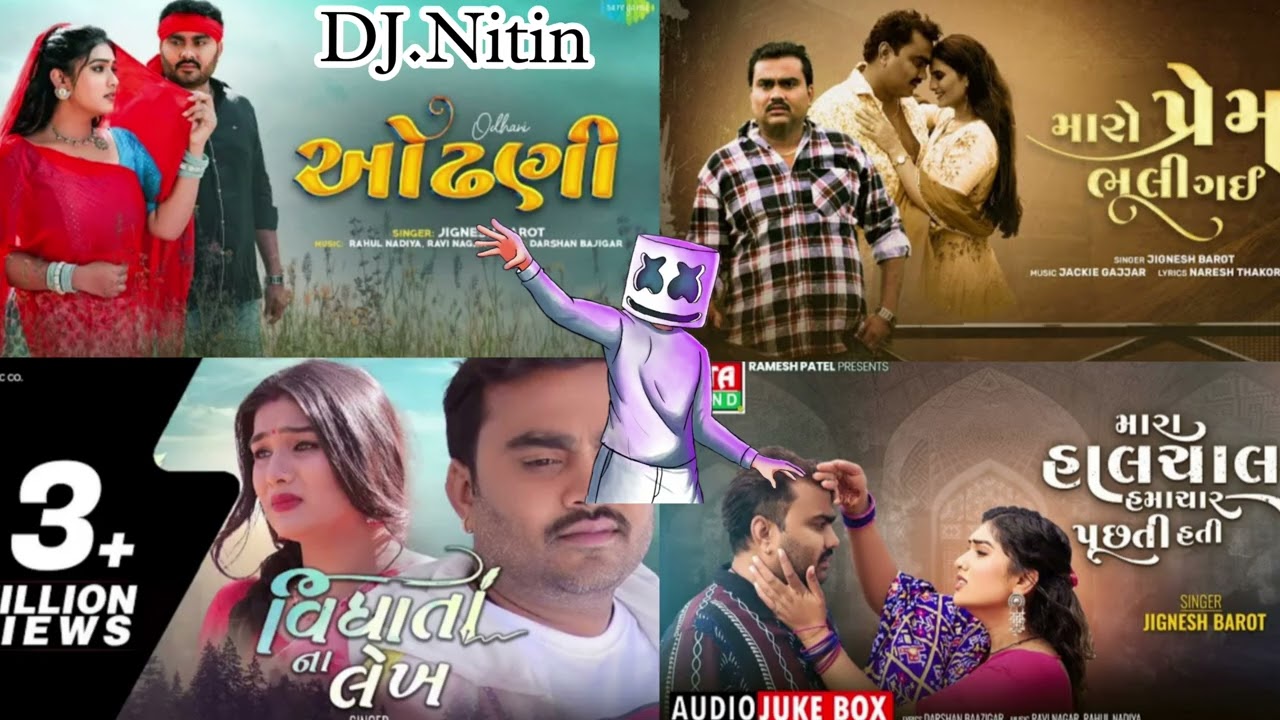 Jignesh Kaviraj new album DJ remix in the Nitin. Mixing ❤️