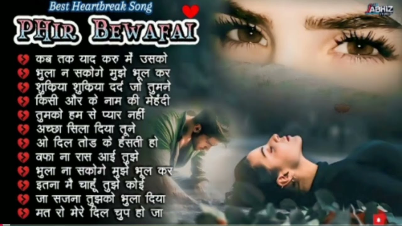 FHIR BEWAFAI 