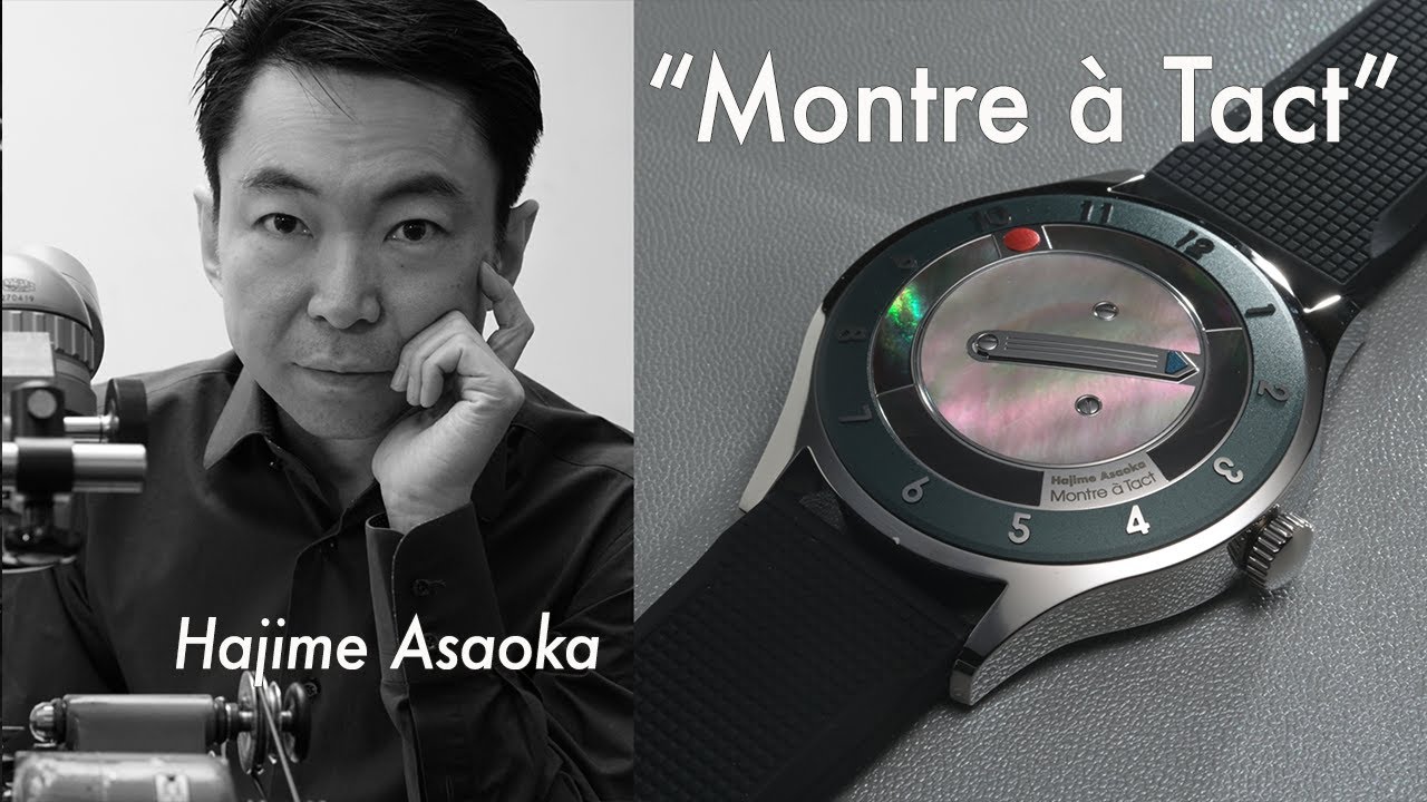 Touch the Dial - Tell Time - Hajime Asaoka 