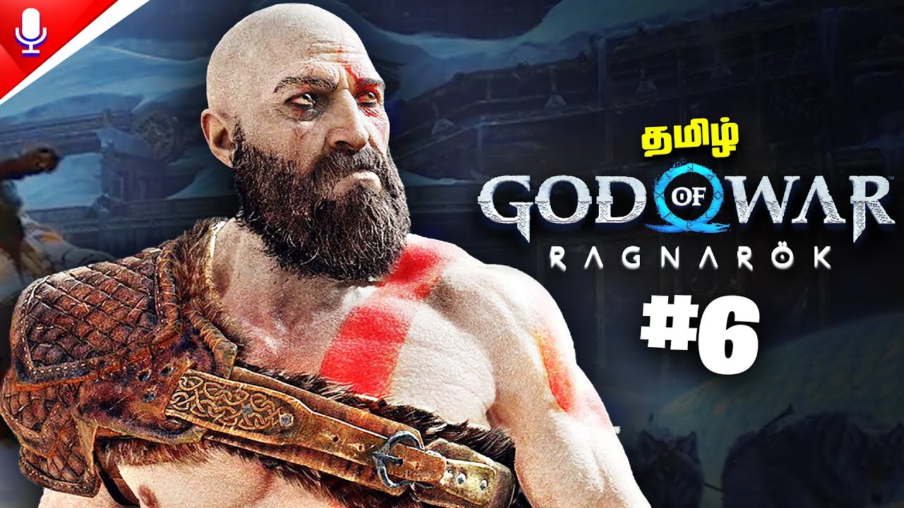 God of War Ragnarok #6 - மொட்டயன் ஆட்டம்