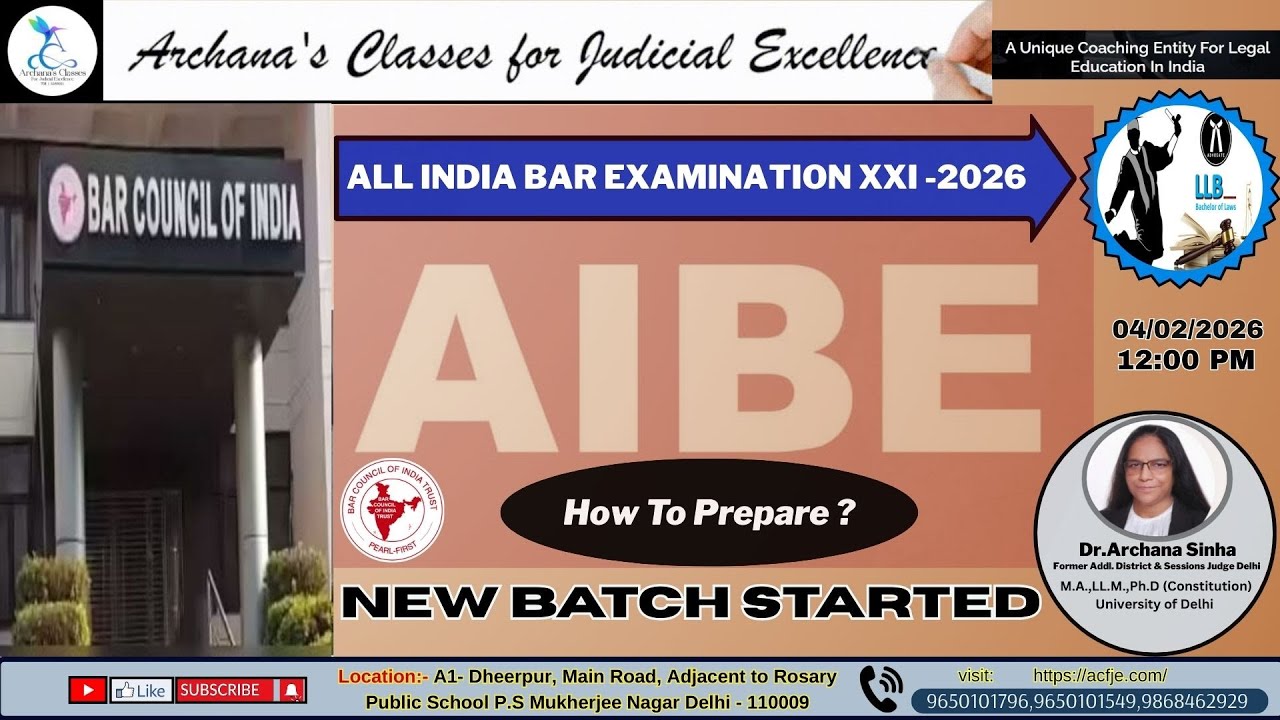 AIBE -XXI (2026)  How To Prepare ? || Acfje