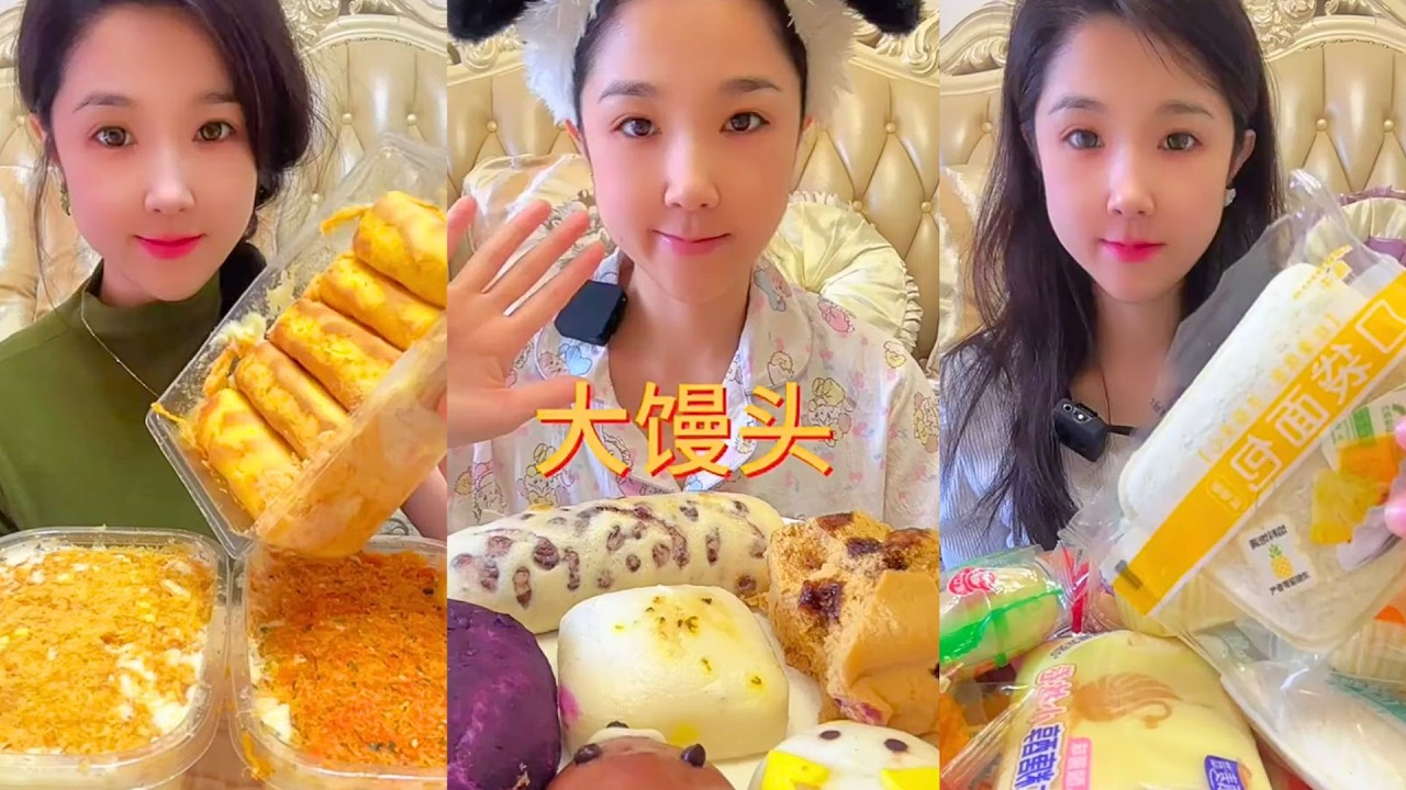 Cheese Toast, Red Bean Bread, Sweet Buns and Cake Snack Mukbang