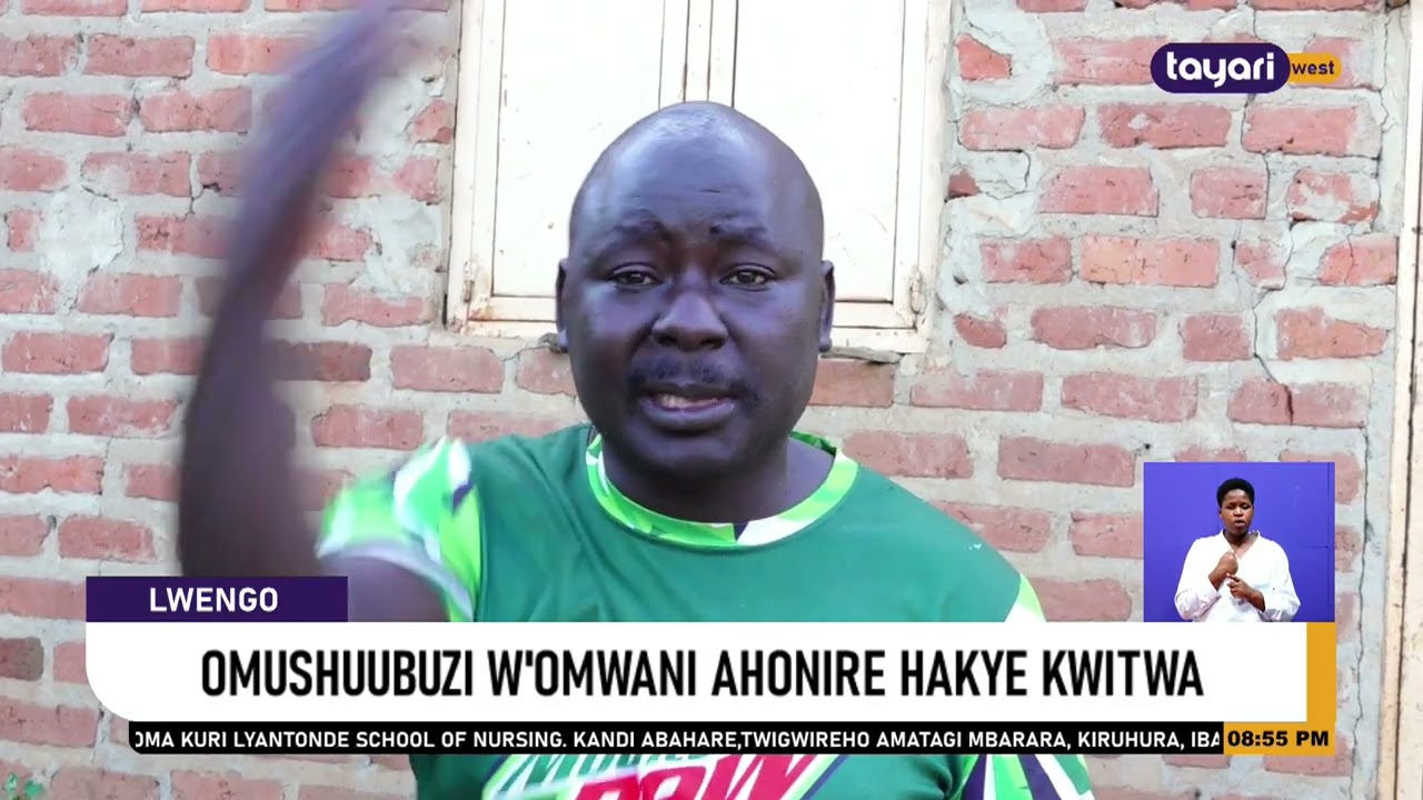 #AGENSHONGA: OMUSHUBUUZI WOMWANI AHONIRE HAKYE KWITWA -  LWENGO