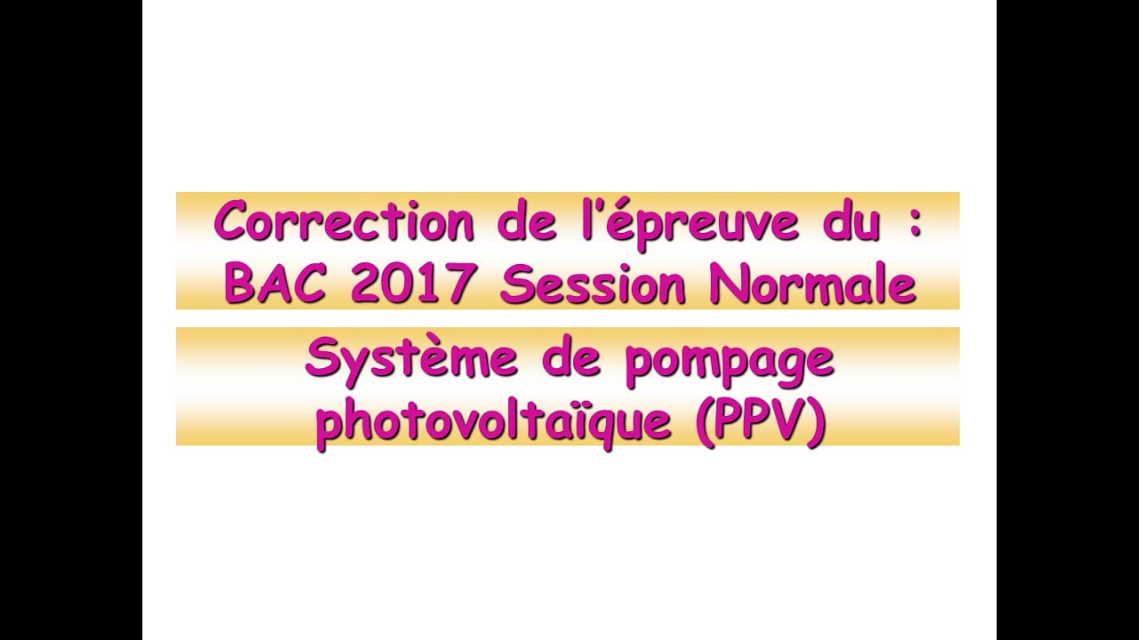 Correction de la partie ATC de l'épreuve de SI BAC 2017 Session Normale STE