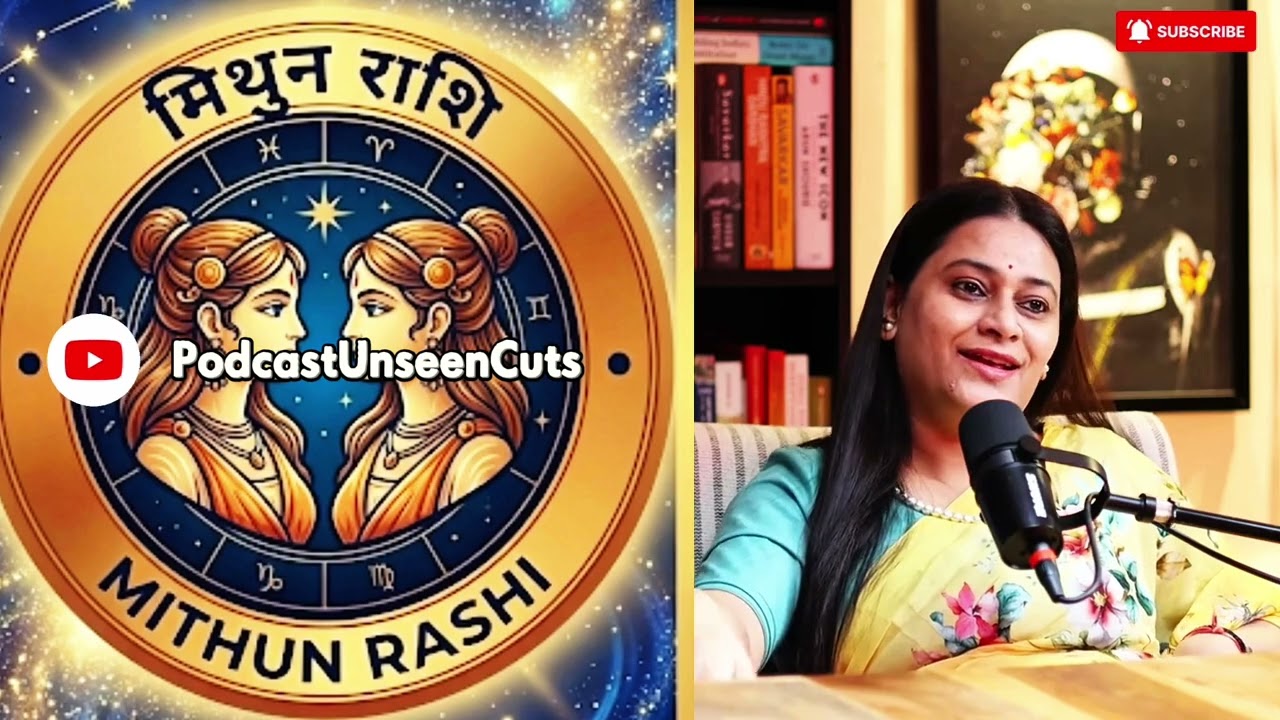 Mithun Rashifal February 2026: 3 बड़ी खुशखबरी! 🌟 | Gemini Horoscope 2026 #mithunrashi #horoscope