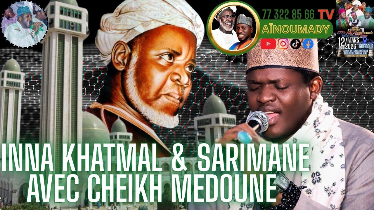 🔴Inna Khatmal à l'anniversaire de Bebé Mame Khar avec Cheikh Médoune mou Cheikh Ibrahima Ndao 🎙️