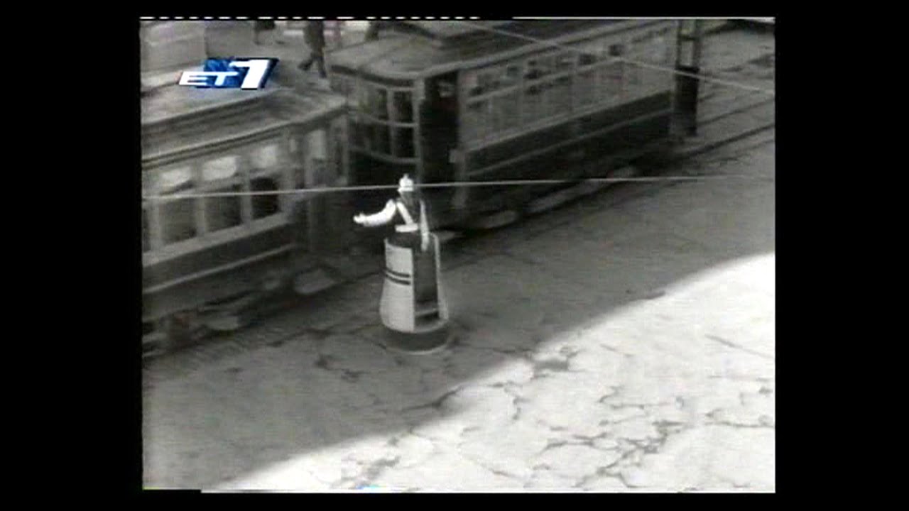 Στη Θεσσαλονίκη του '50 - Salonika in movies of the '50s