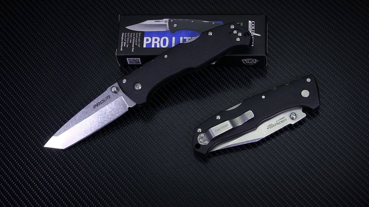 Spotlight Series: Cold Steel Pro-Lite