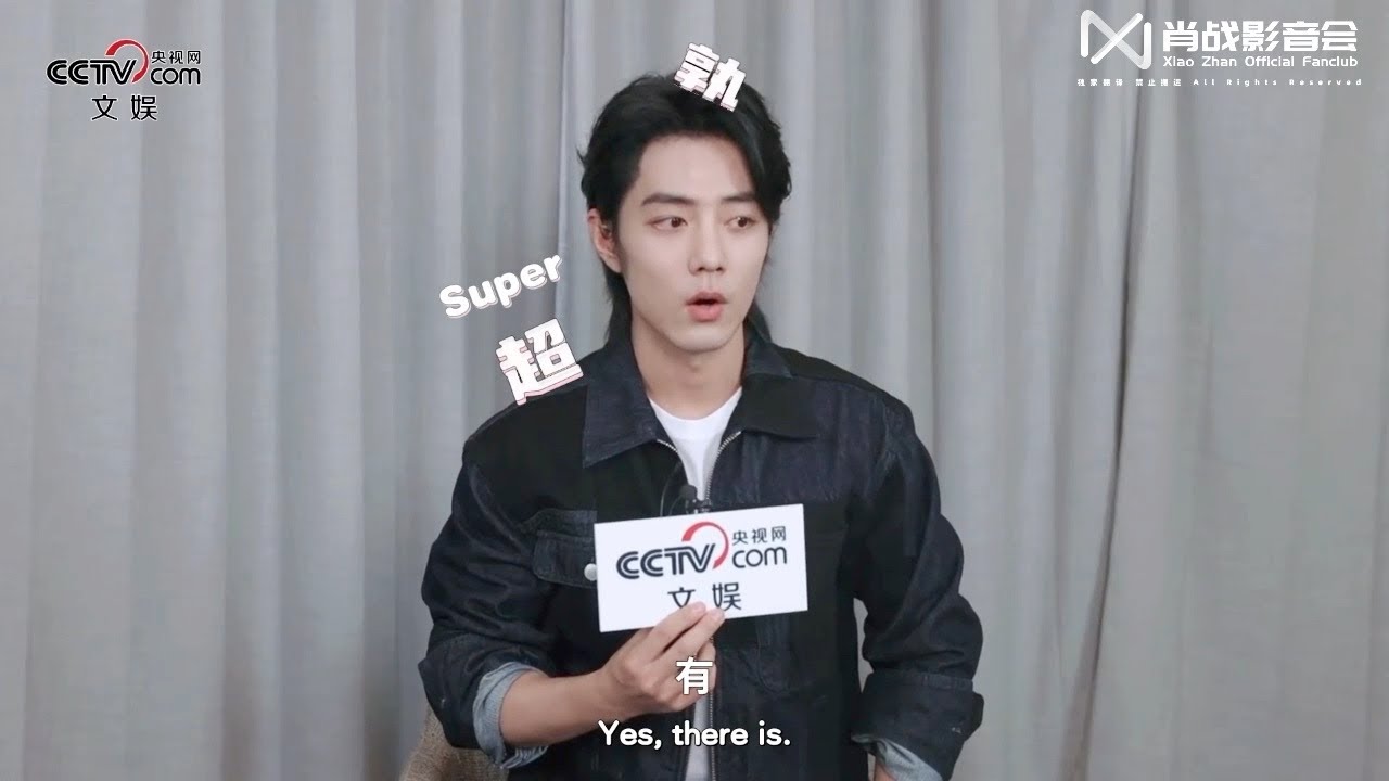 CCTV-Net Entertainment Weibo updated: CCTV Star Friend ✖ Xiao Zhan exclusive interview Is here!