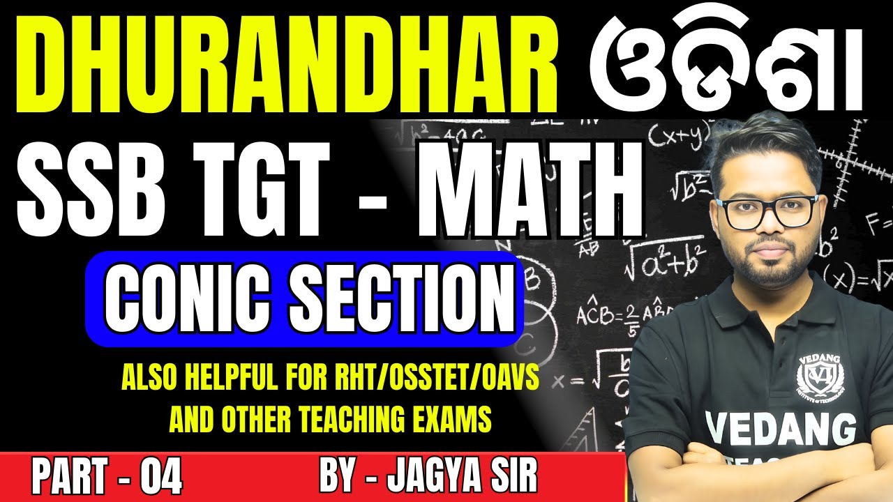 Odisha SSB TGT Maths Question Analysis 🔥 | Class 4 | Latest Exam Pattern & Important Questions